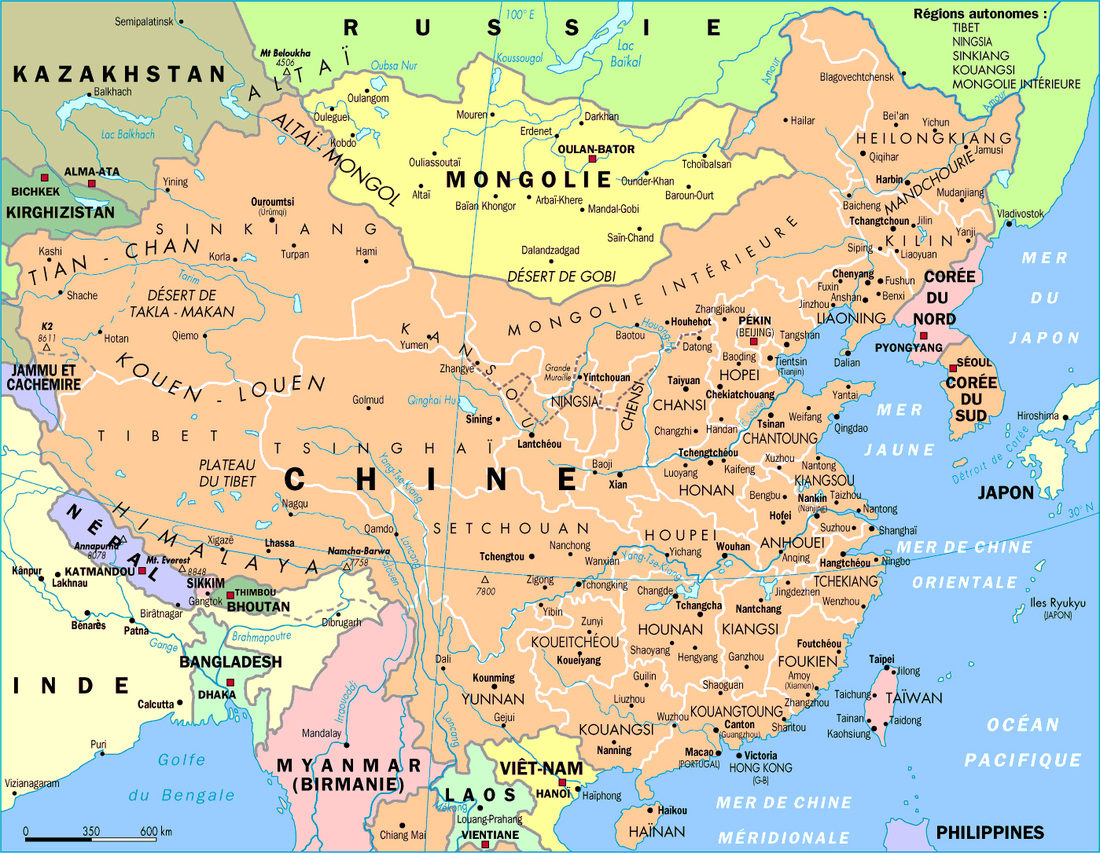 East Asian Civilizations 41